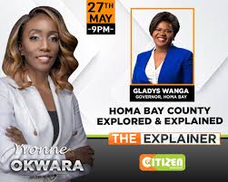 Gladys Wanga interview